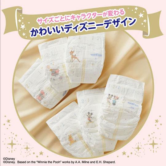 大王製紙 エリエール グーンプラス 敏感肌にやわらかタッチ Lサイズ 44枚×4パック入（1ケース計176枚）テープ ベビー用品 紙おむつ GOON 体重目安：9kg〜14kg | GOO.Nプラス | 05