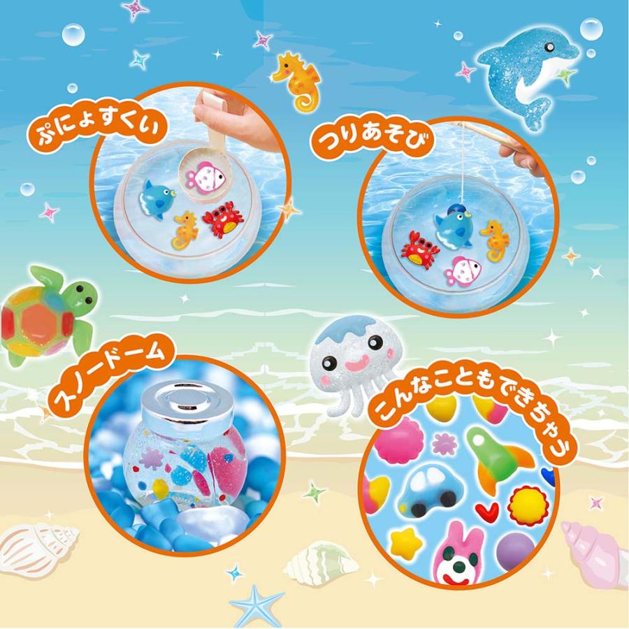 エジソン EDISON ぷにょぷにょアクアリウム 海のなかまたち 12色 | EDISONmama | 15