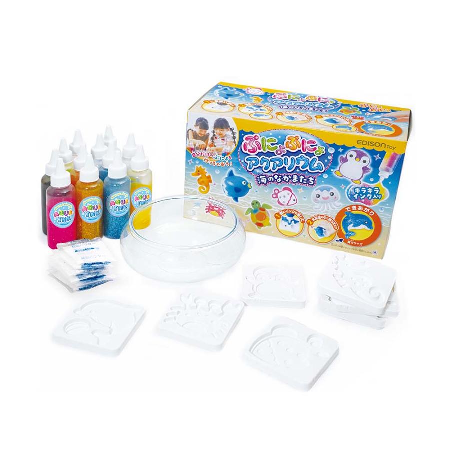 エジソン EDISON ぷにょぷにょアクアリウム 海のなかまたち 12色 | EDISONmama | 01