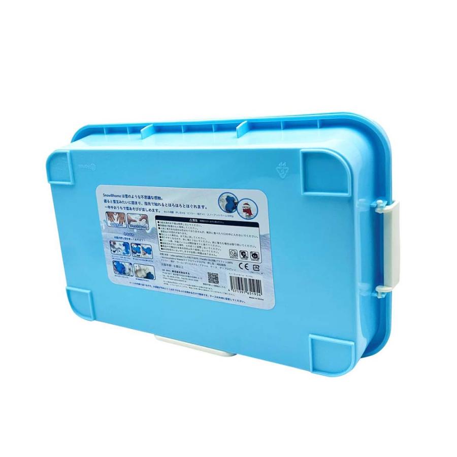 スノー＠ホーム アニマル 雪 室内 | ブランド登録なし | 01