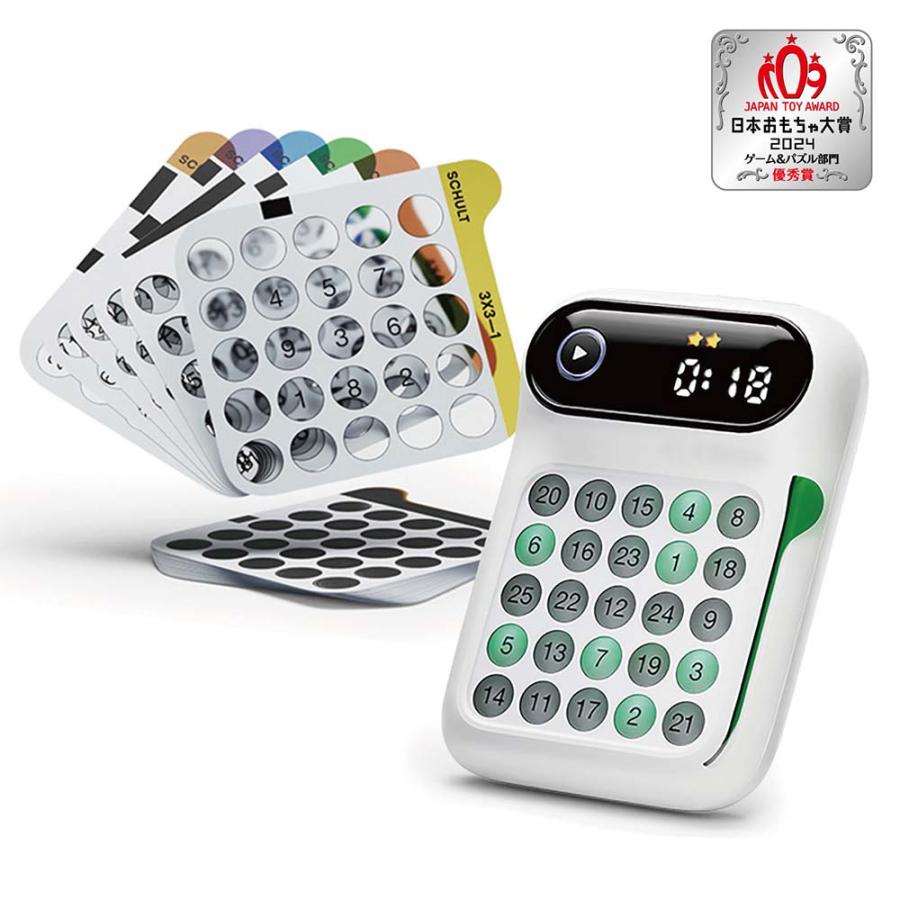 カワダ kawada ナンスピ 脳トレ ゲーム | ブランド登録なし | 01