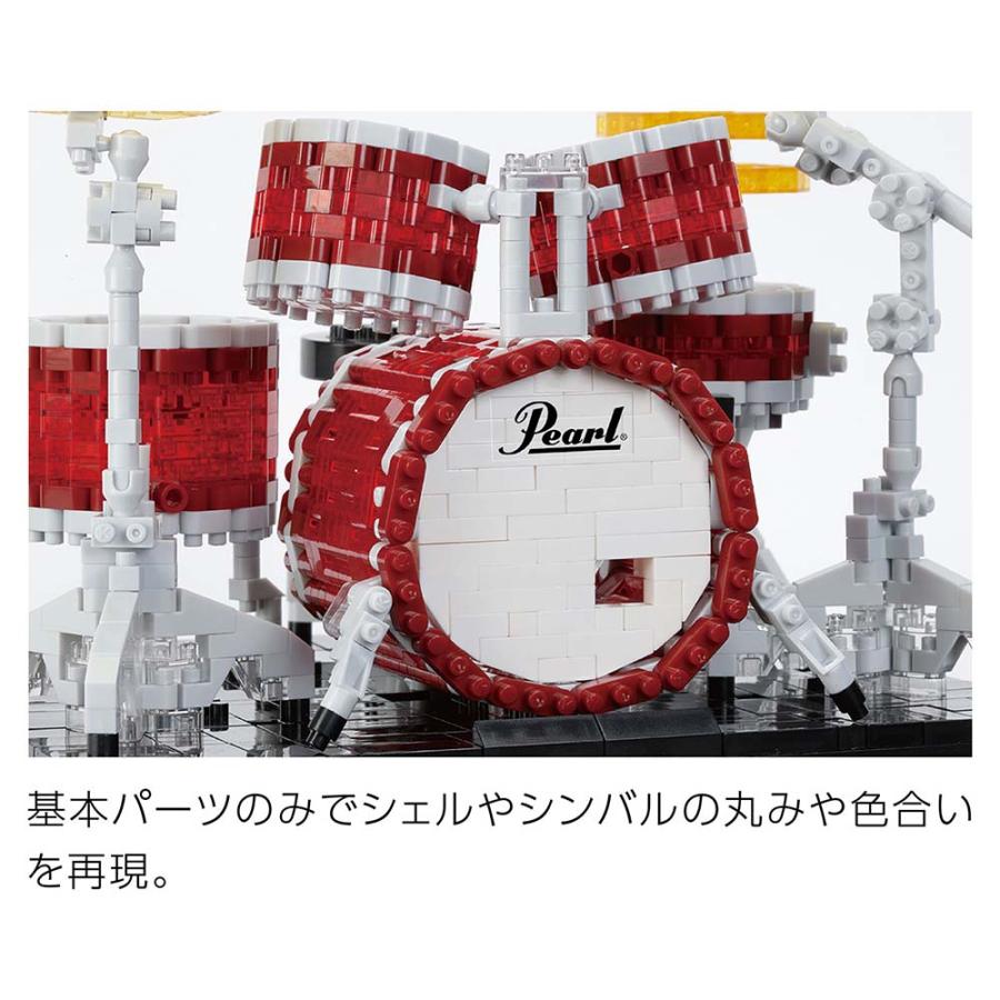 カワダ kawada ナノブロック Pearl ドラムセット 「マスターズ」 ナノ ブロック | ブランド登録なし | 06