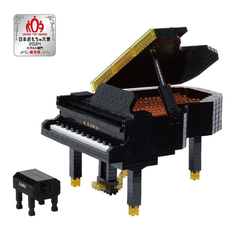 カワダ kawada ナノブロック KAWAI グランドピアノ ナノ ブロック | ブランド登録なし | 01