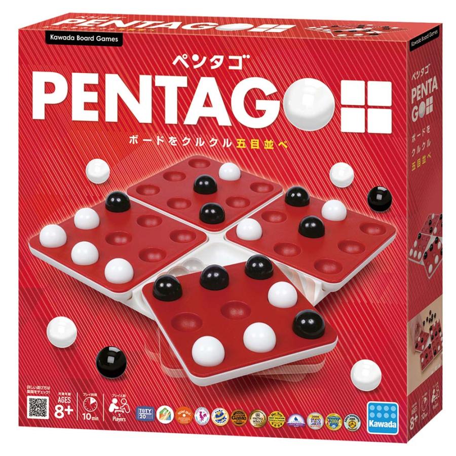 カワダ kawada ペンタゴ 脳トレ ゲーム 対戦 ボール 回転 五目 ボードゲーム | ブランド登録なし