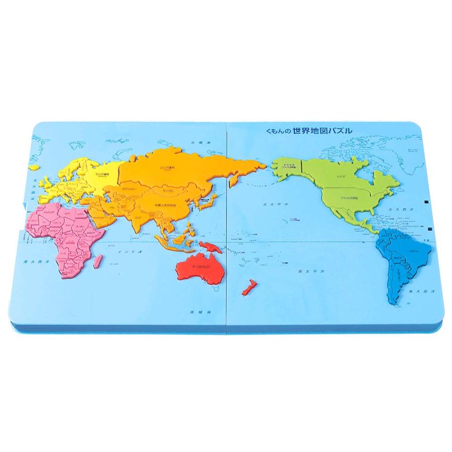 くもんの世界地図パズル くもん 知育 学習 パズル | ブランド登録なし | 06