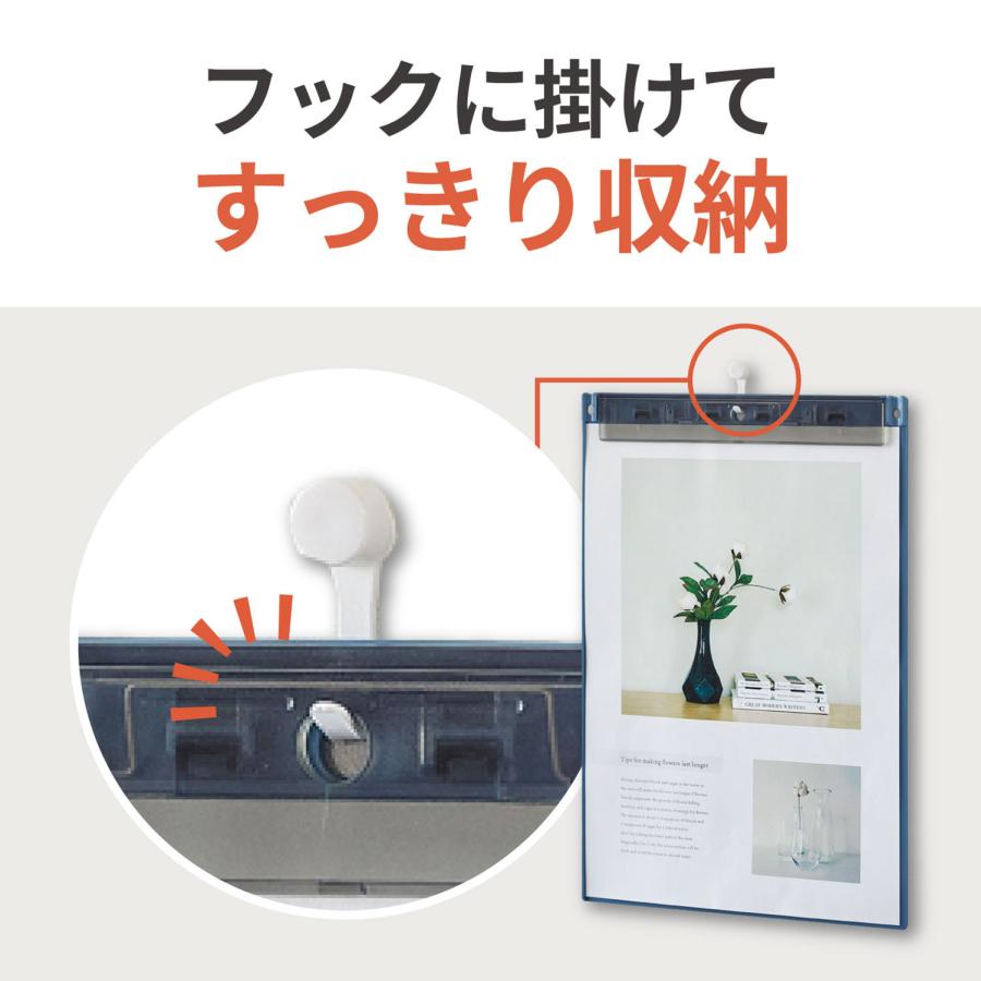 リヒトラブ Mutual 超薄型クリップボード ＜フック穴付＞ A4 マットイエロー A-2067-5 | LIHIT LAB. | 04