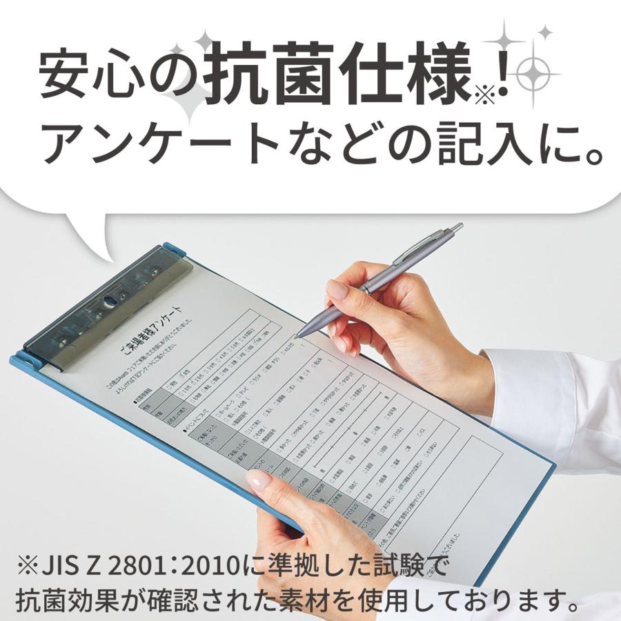 リヒトラブ Mutual 超薄型クリップボード ＜フック穴付＞ A4 ライトブルー A-2067-14 | LIHIT LAB. | 02