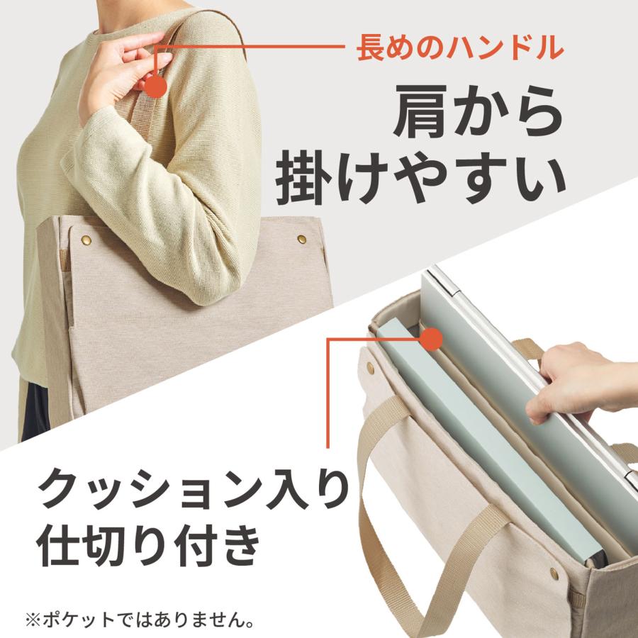 リヒトラブ Mutual ミーティングバッグ スレートブルー A-2620-11 | LIHIT LAB. | 02