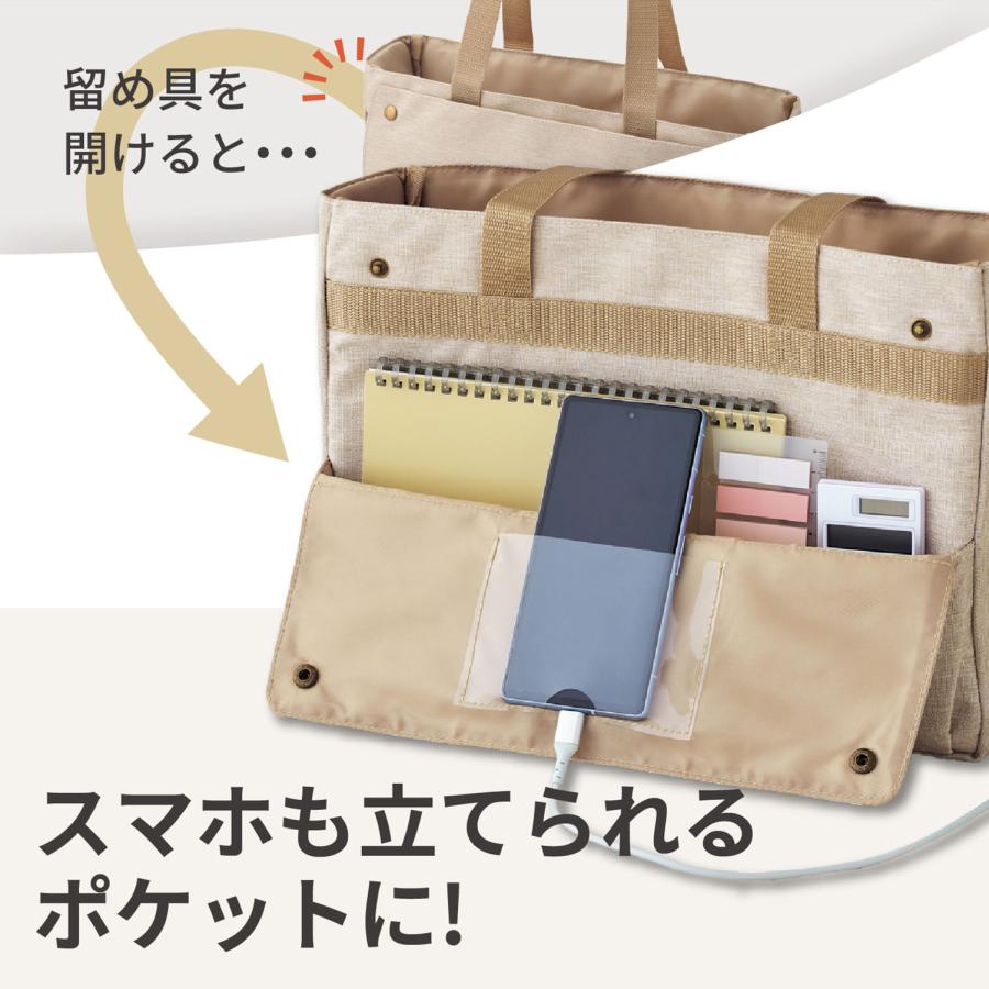 リヒトラブ Mutual ミーティングバッグ スレートブルー A-2620-11 | LIHIT LAB. | 04