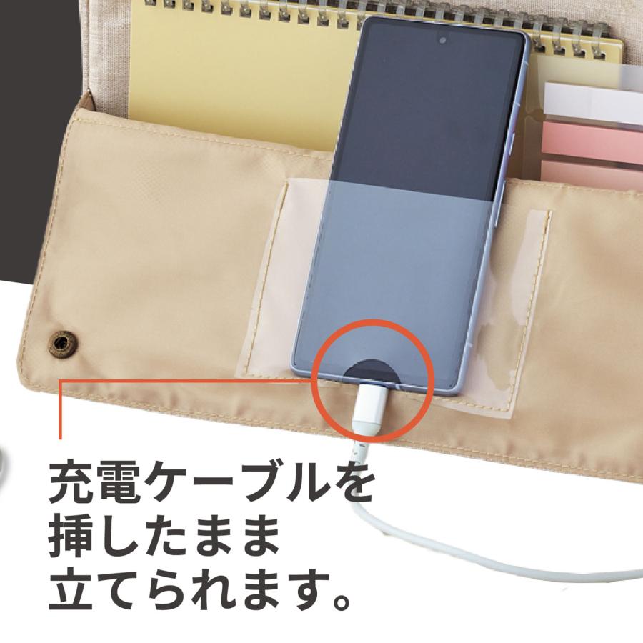 リヒトラブ Mutual ミーティングバッグ スレートブルー A-2620-11 | LIHIT LAB. | 05