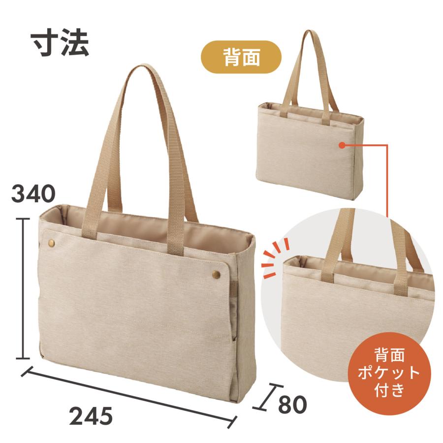 リヒトラブ Mutual ミーティングバッグ スレートブルー A-2620-11 | LIHIT LAB. | 06