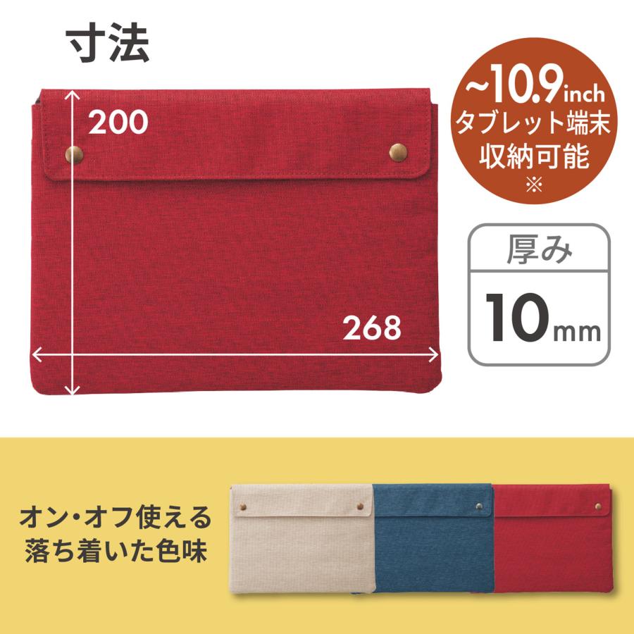 リヒトラブ Mutual タブレットケース テラコッタオレンジ A-2621-4 | ブランド登録なし | 06