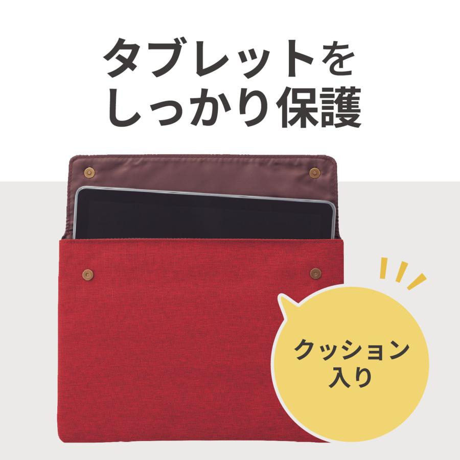 リヒトラブ Mutual タブレットケース スレートブルー A-2621-11 | ブランド登録なし | 03