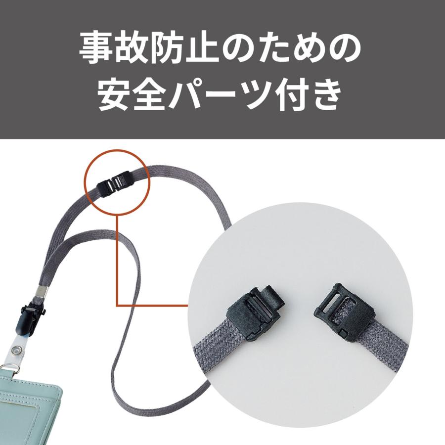 リヒトラブ Mutual IDカードホルダー アイボリー A-2625-16 | LIHIT LAB. | 05