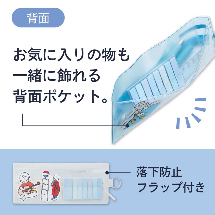 リヒトラブ soeru センタージップペンケース サボンブルー A-8102-20 | LIHIT LAB. | 04