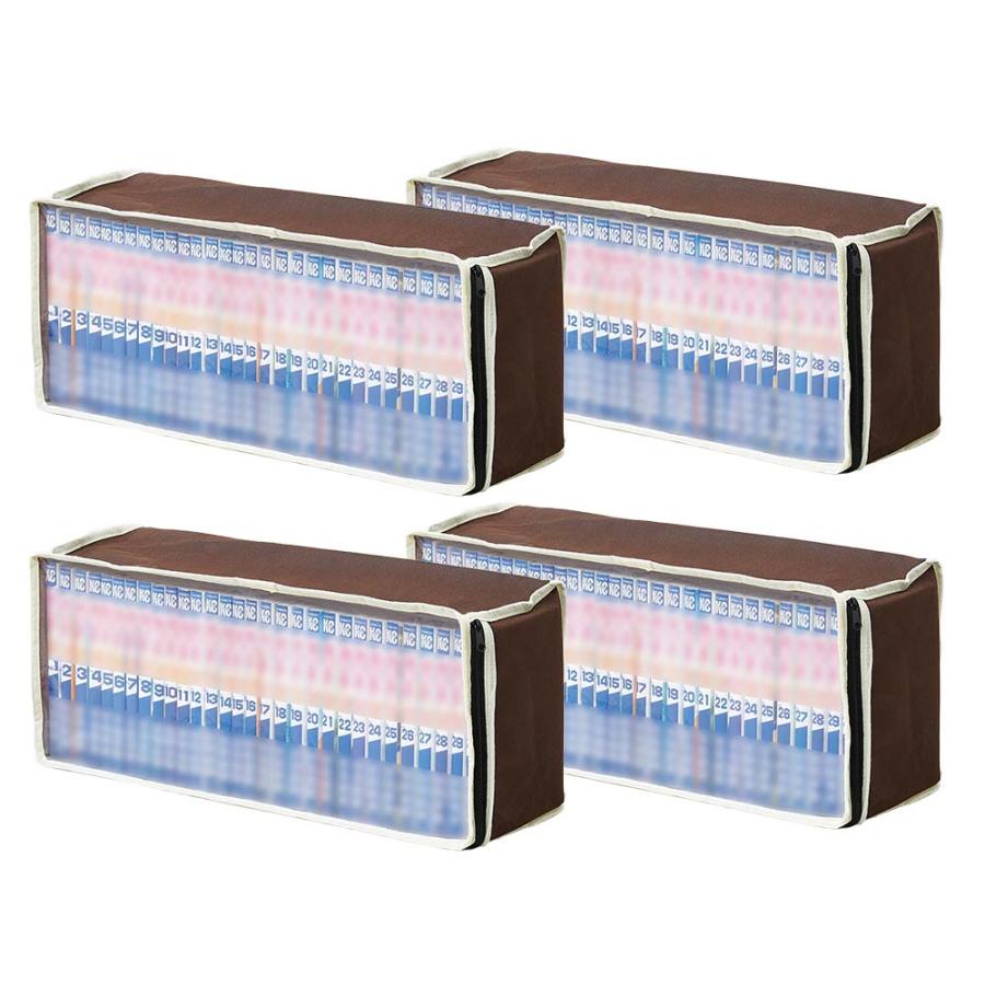 アイメディア AIMEDIA パッと見えるコミック収納ケース 4枚組 1009881 | アイメディア