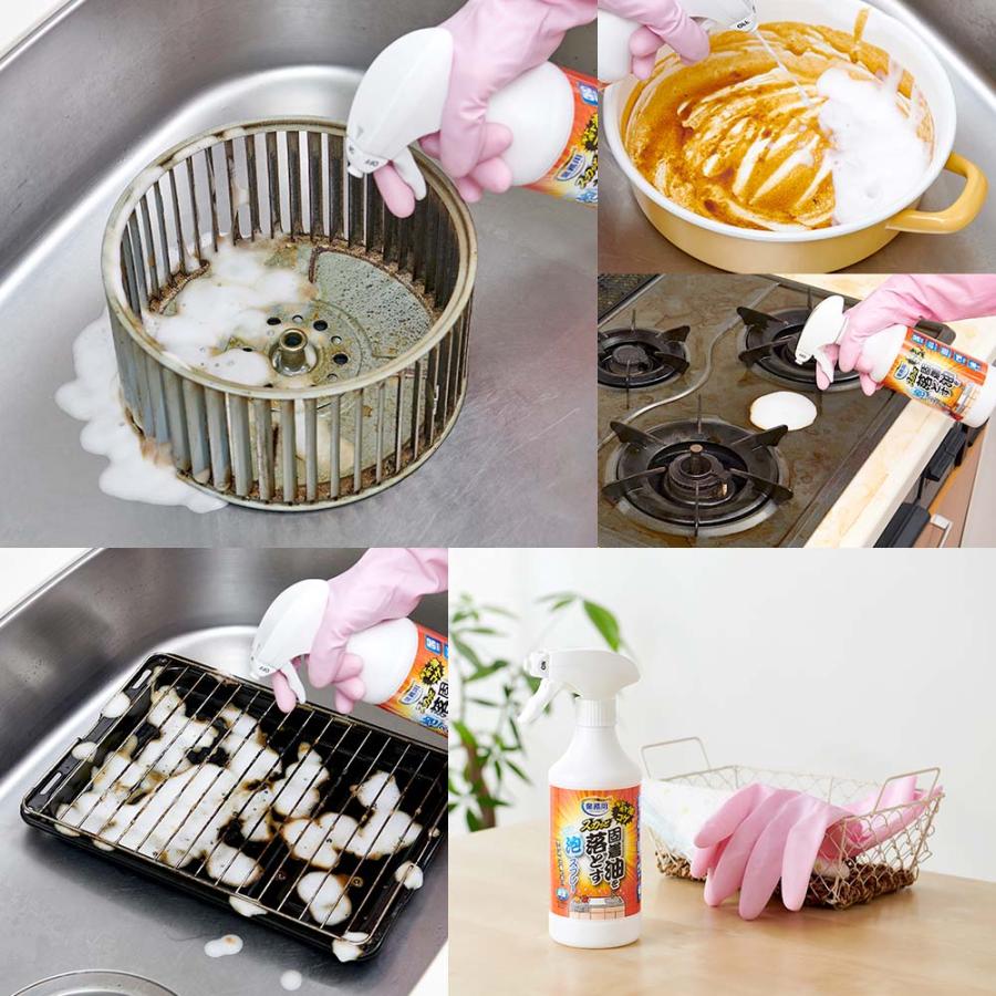 アイメディア AIMEDIA 業務用 スカッと固着油を落とす 泡スプレー 1009981 | アイメディア | 06