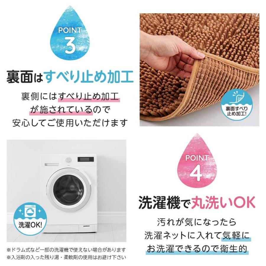 アイメディア AIMEDIA マイクロファイバー大判バスマット コーラルピンク 1010083 | アイメディア | 05