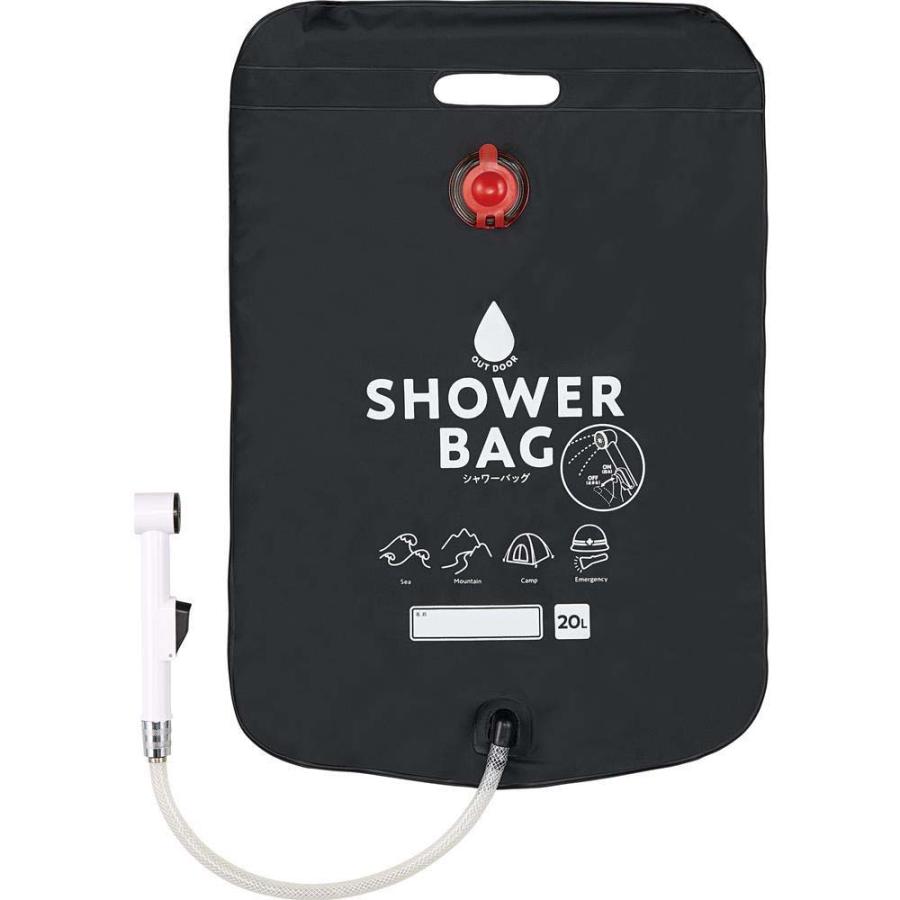 コジット COGIT 小さく保存！ストッパー付シャワーバッグ 15419 | ブランド登録なし