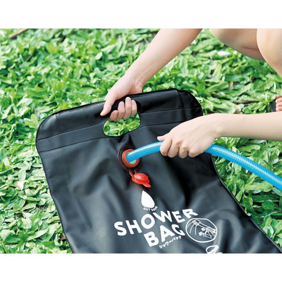 コジット COGIT 小さく保存！ストッパー付シャワーバッグ 15419 | ブランド登録なし | 01