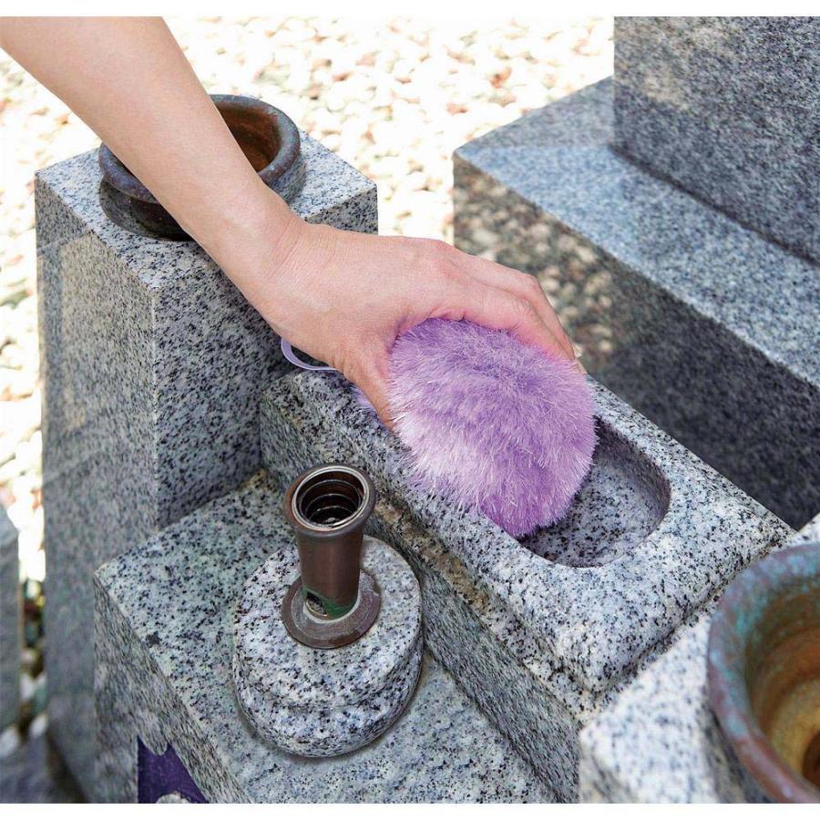 コジット COGIT お墓洗い 3点セット 43155 | ブランド登録なし | 02