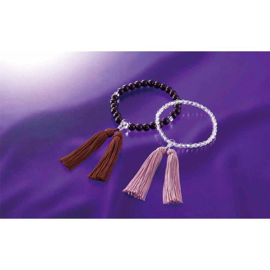 コジット COGIT 京都のお念珠 男性用 樹珠 021905 | ブランド登録なし | 01