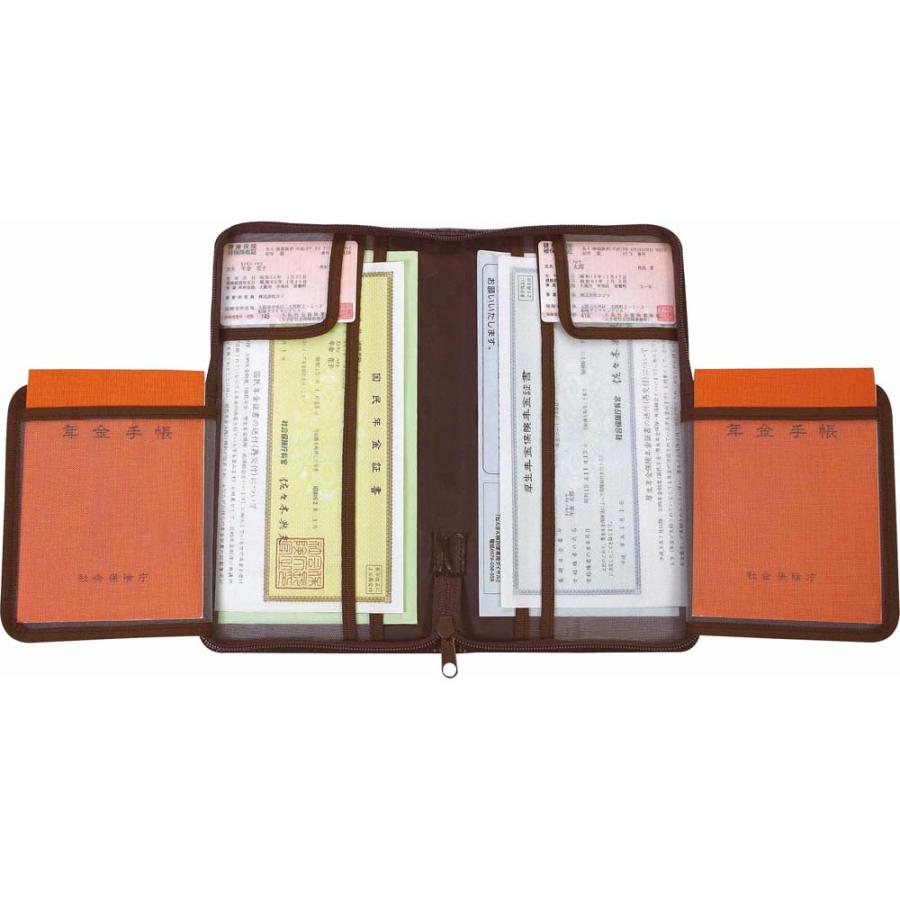 コジット COGIT 年金手帳ファイル 044056 | ブランド登録なし | 01