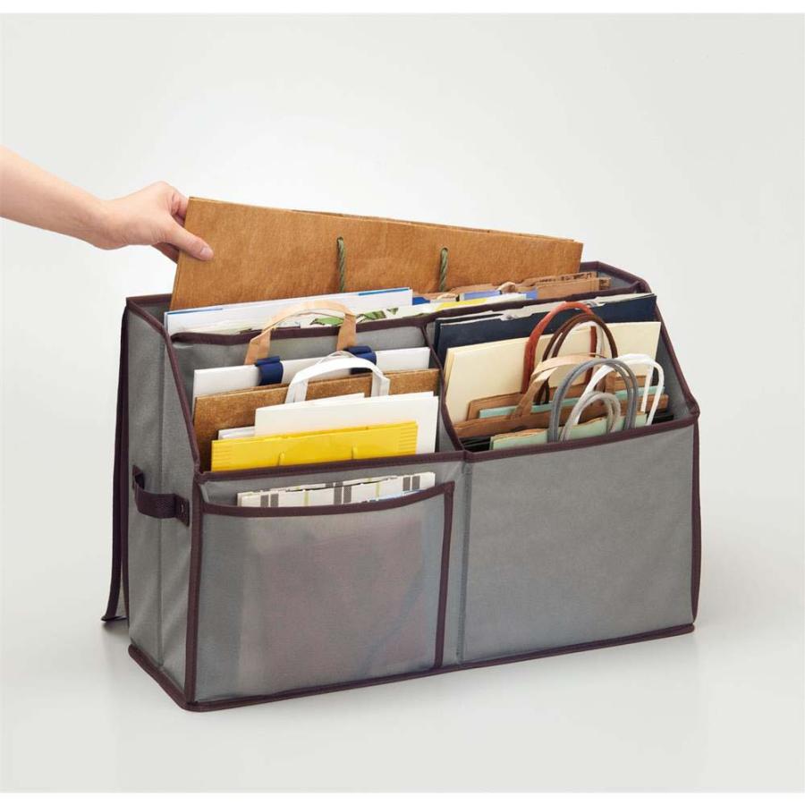 【欠品中：納期未定 入荷次第発送】コジット COGIT 活性炭入り 紙袋収納ボックス 030158 | ブランド登録なし | 01