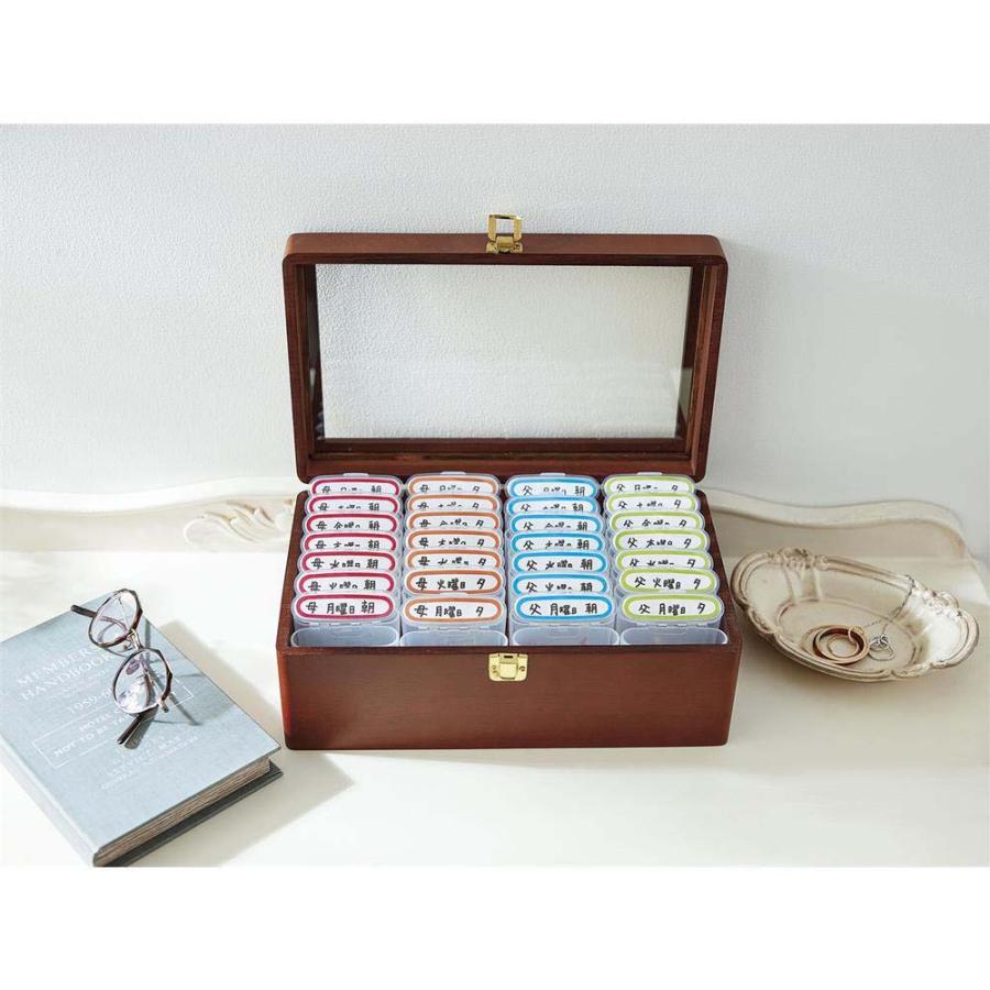 コジット COGIT 飲み忘れ防止 お薬ケース 090052 | ブランド登録なし | 01