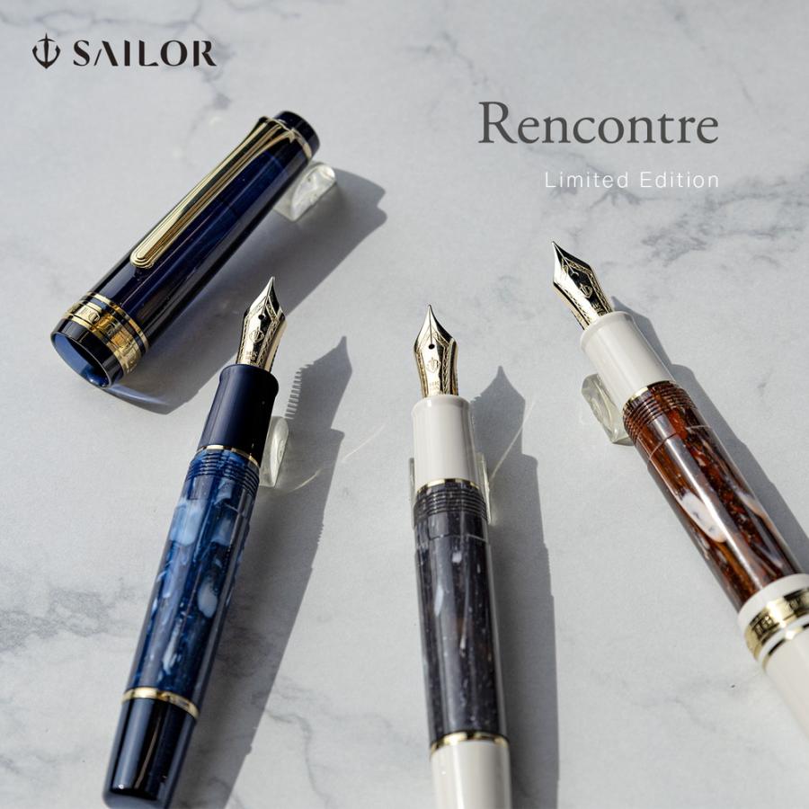 セーラー万年筆 ランコントル万年筆 ラパン 中細(MF)  11-2231-321 | セーラー万年筆 | 03