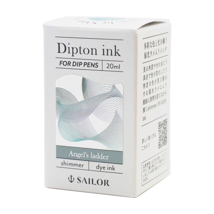 セーラー万年筆 つけペン用ボトルインク Dipton（ディプトン） エンジェルズラダー／シマー 13-1700-205 | セーラー万年筆