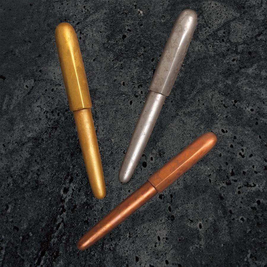 セーラー万年筆 伝統漆芸 畷万年筆 古美箔 彗-sui- 中字(M) 10-1991-419 | セーラー万年筆 | 05