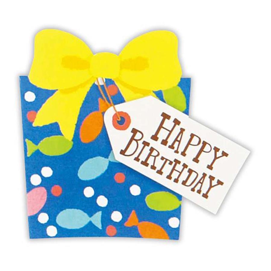 誕生祝い オルゴールカード 演歌ネコ 2 815042 バースデイカード グリーティングカード 日本ホールマーク | ブランド登録なし | 03