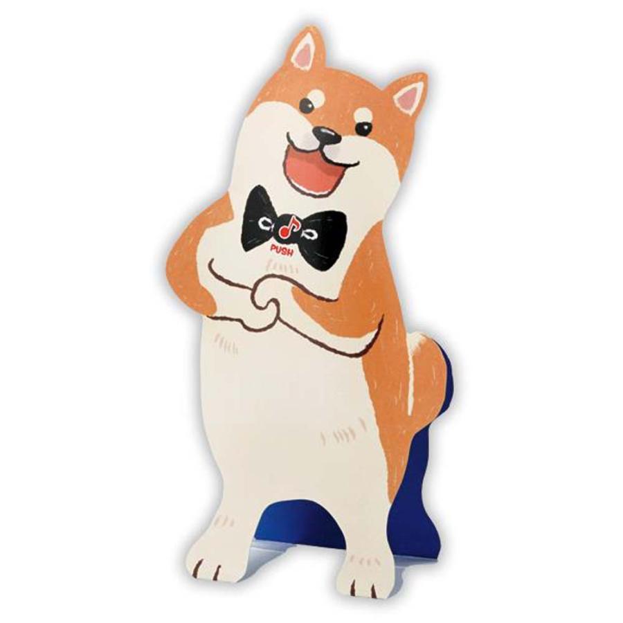 誕生祝い オルゴールカード オペライヌ 2 815035 バースデイカード グリーティングカード 日本ホールマーク | ブランド登録なし | 02