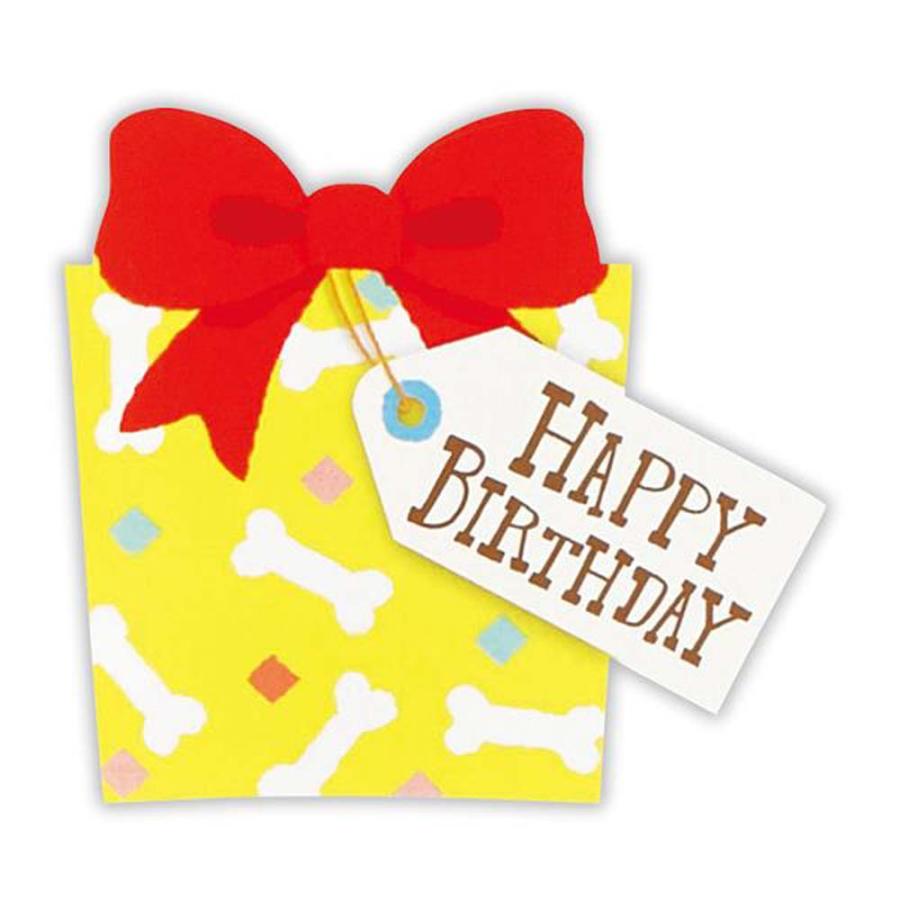 誕生祝い オルゴールカード オペライヌ 2 815035 バースデイカード グリーティングカード 日本ホールマーク | ブランド登録なし | 03