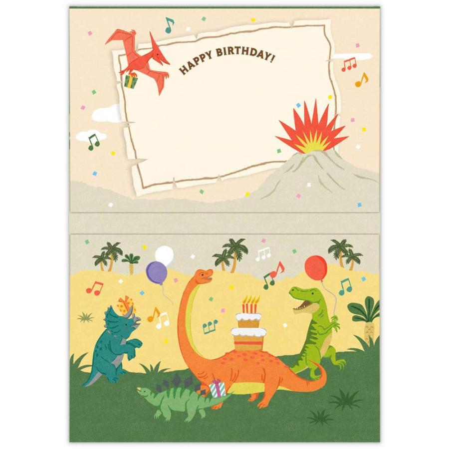 誕生祝い オルゴールカード 恐竜 826277 バースデイカード グリーティングカード 日本ホールマーク | ブランド登録なし | 02