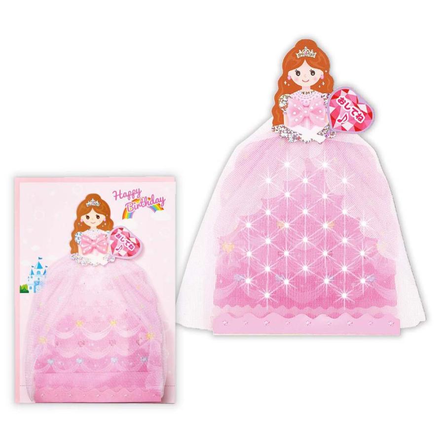 誕生祝い オルゴールカード プリンセス 2 815349 バースデイカード グリーティングカード 日本ホールマーク | ブランド登録なし