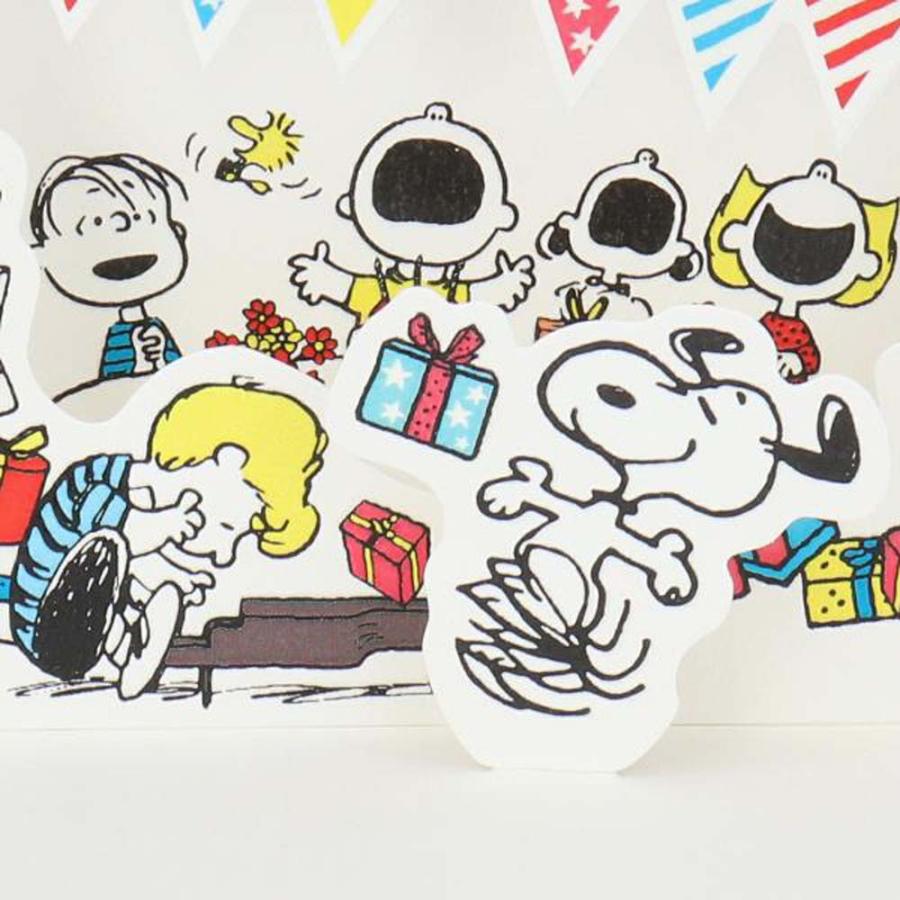 誕生祝い 立体カード スヌーピー パーティーガーランド 816780 バースデイカード グリーティングカード 日本ホールマーク | ブランド登録なし | 02