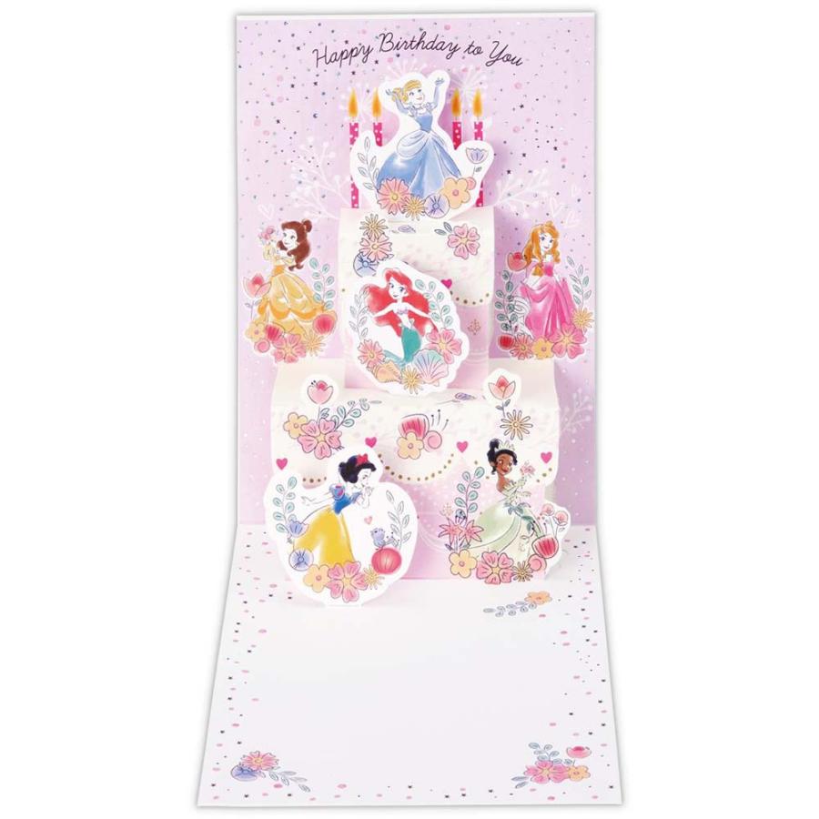 誕生祝い 立体カード ディズニー プリンセス キラキラケーキ 836627 バースデイカード グリーティングカード 日本ホールマーク | ブランド登録なし | 02