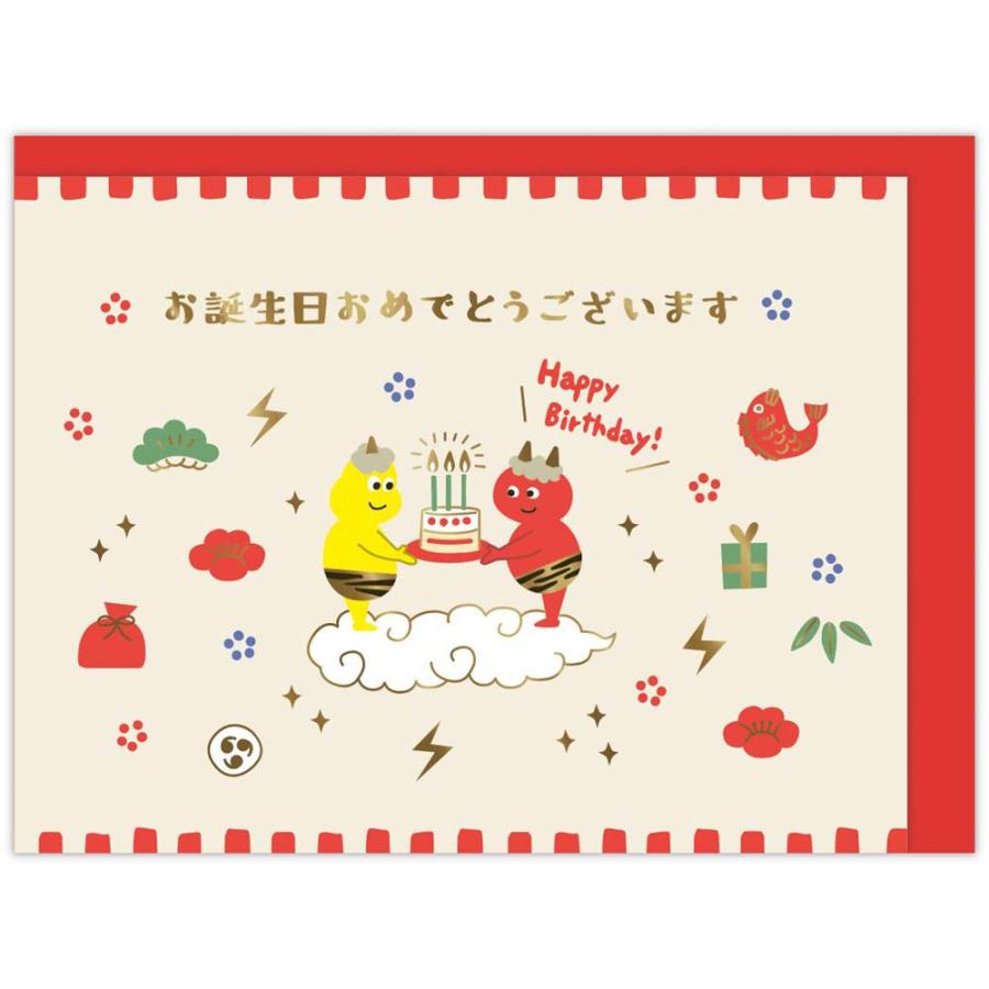 誕生祝い 立体カード 鬼・かみなり 836757 バースデイカード グリーティングカード 日本ホールマーク | ブランド登録なし | 01