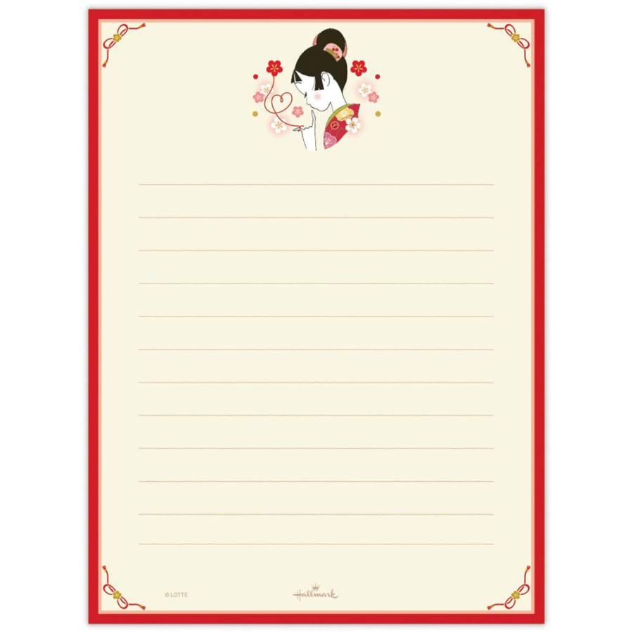 レターセット おめかし小梅 838096 日本ホールマーク | ブランド登録なし | 02