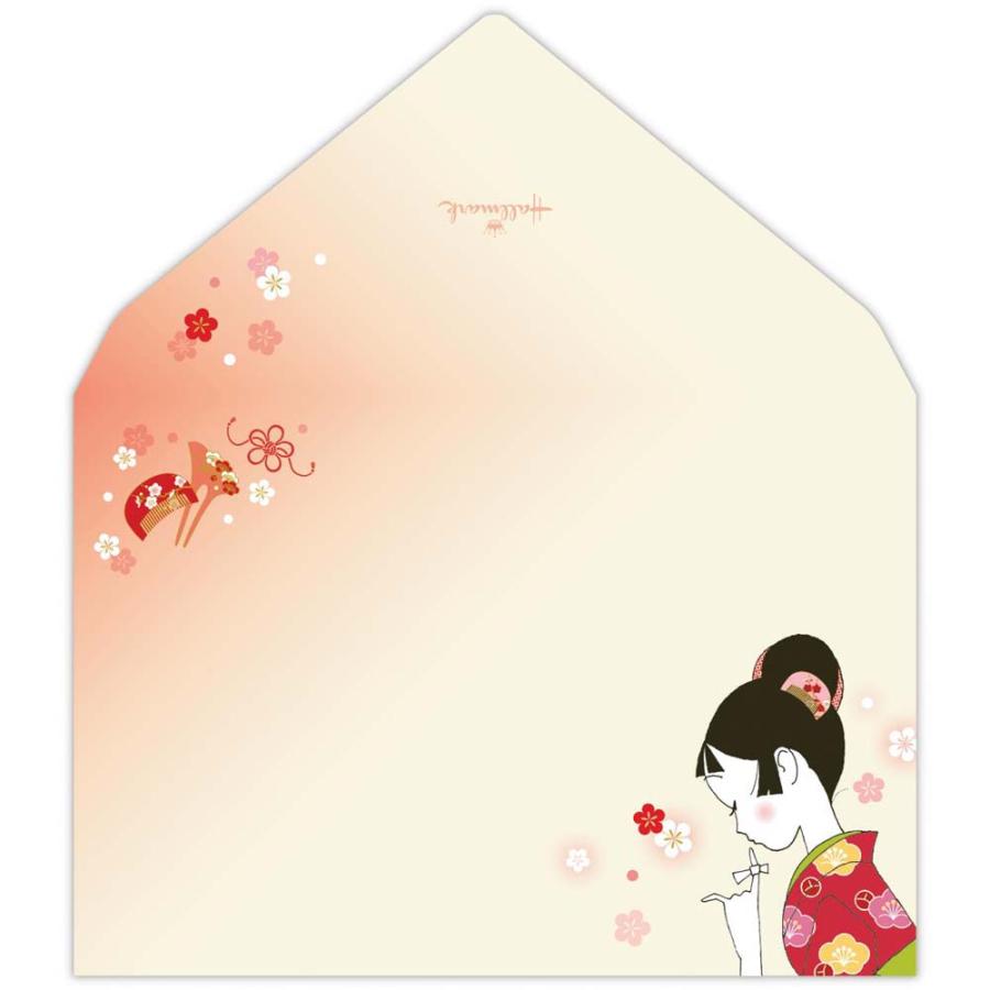 レターセット おめかし小梅 838096 日本ホールマーク | ブランド登録なし | 03