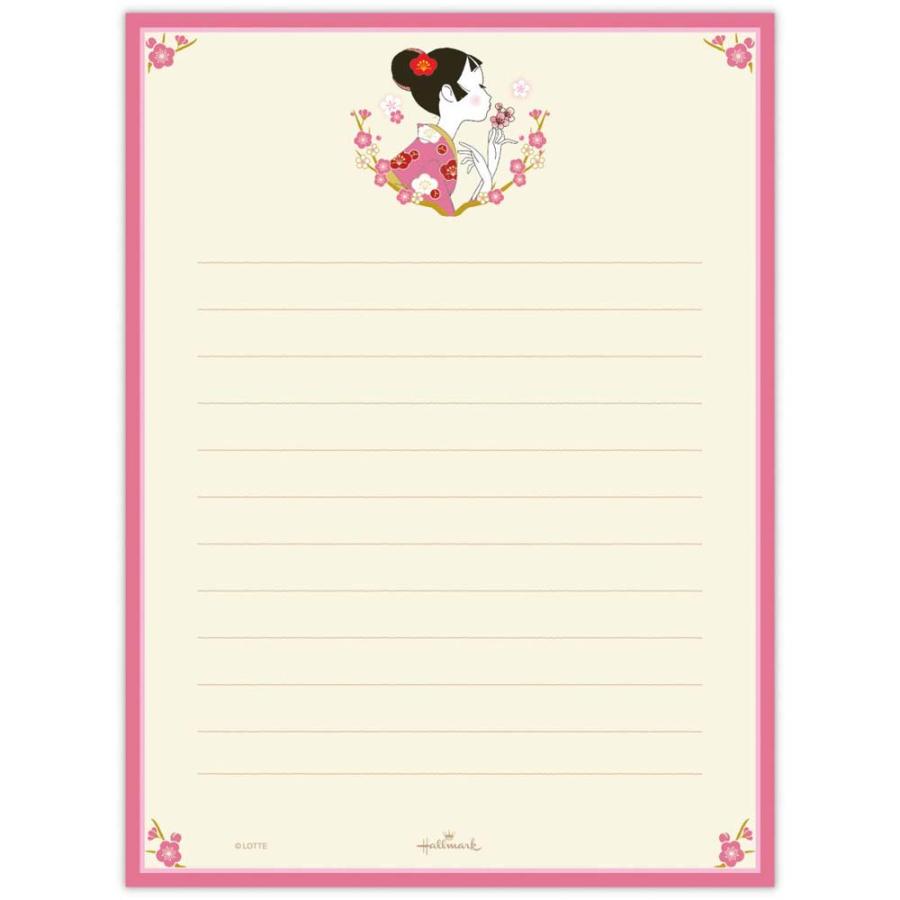 レターセット 小梅づくし 838126 日本ホールマーク | ブランド登録なし | 02