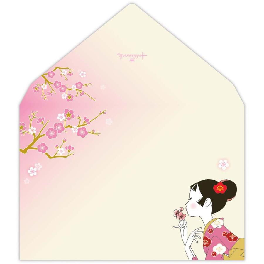 レターセット 小梅づくし 838126 日本ホールマーク | ブランド登録なし | 03