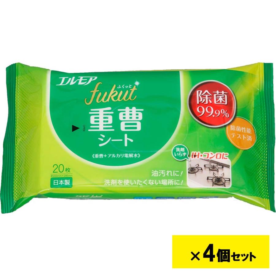エルモア fukut ふくっと 重曹シート 20枚 4個セット | エルモア