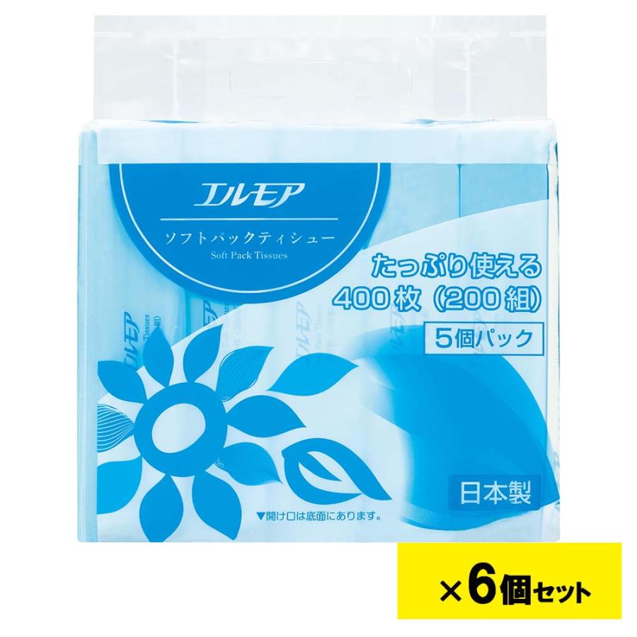 エルモア ソフトパックティシュー 400枚(200組) 5個パック 6個セット | エルモア