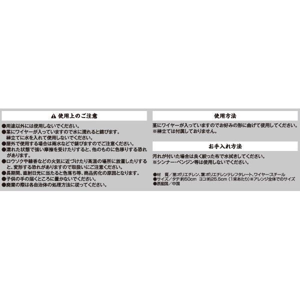 アイメディア AIMEDIA 神棚用 榊 さかき 1007894 | ブランド登録なし | 05