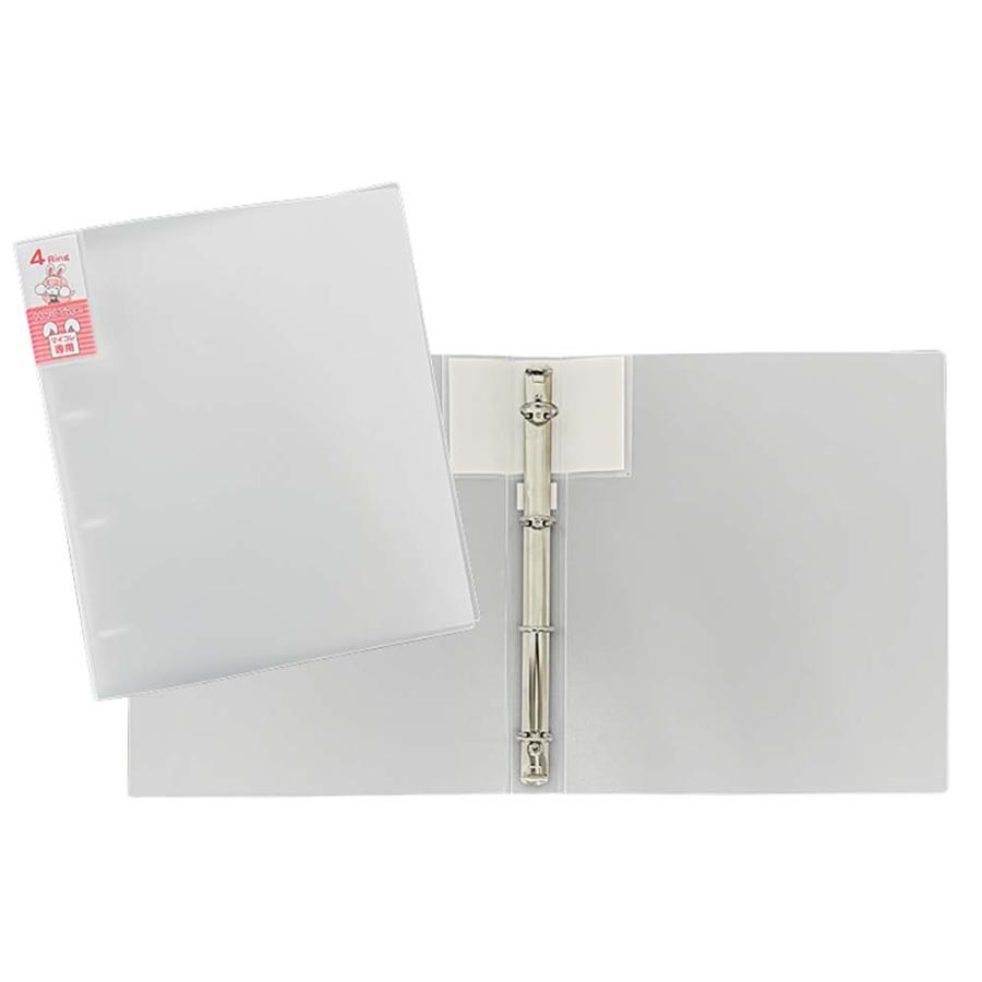 和泉化成 izumi マイコレ 4リングバインダー ハードタイプ XV-160C | ブランド登録なし