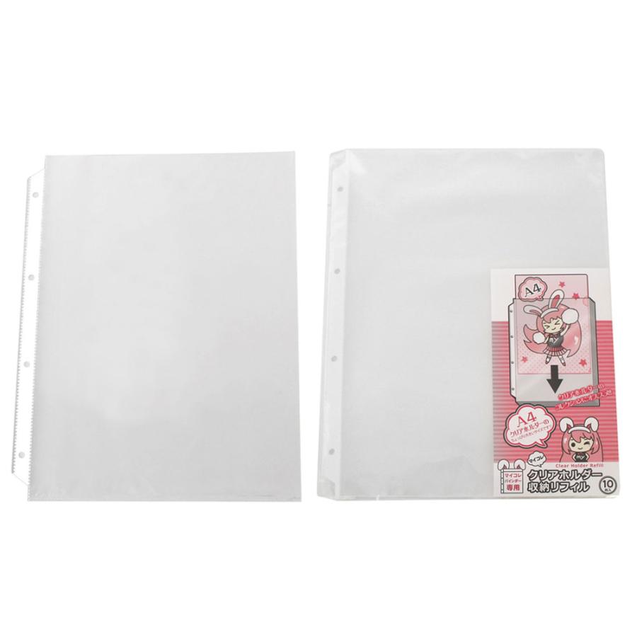 和泉化成 izumi マイコレ クリアホルダー収納リフィル10P XV-105 | ブランド登録なし