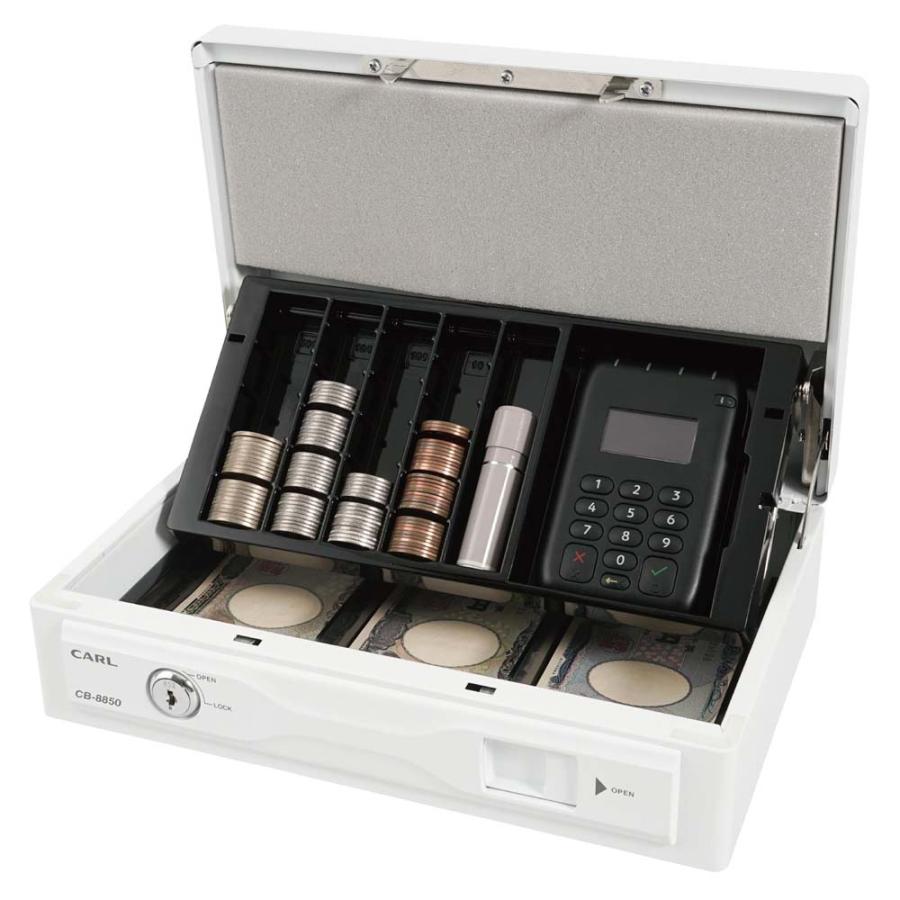 カール事務機 carl そとレジ キャッシュボックス ホワイト CB-8850-W | ブランド登録なし | 01